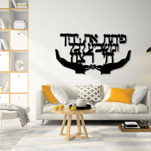 שילוט פנים לעסקים